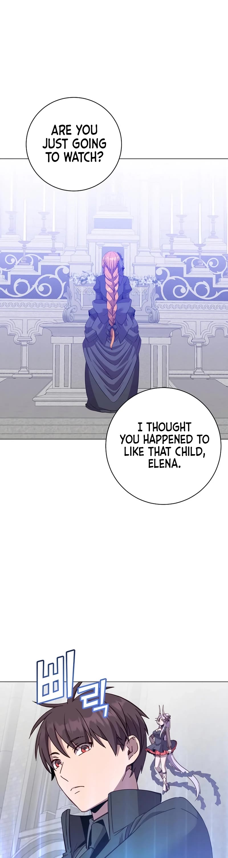 The MAX leveled hero will return! chapter 173 page 15