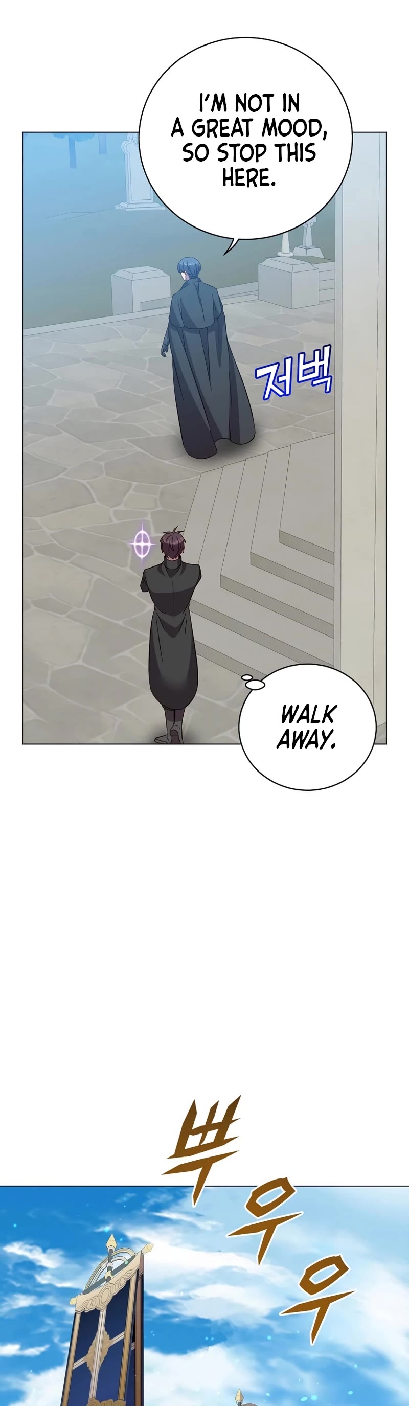 The MAX leveled hero will return! chapter 173 page 20