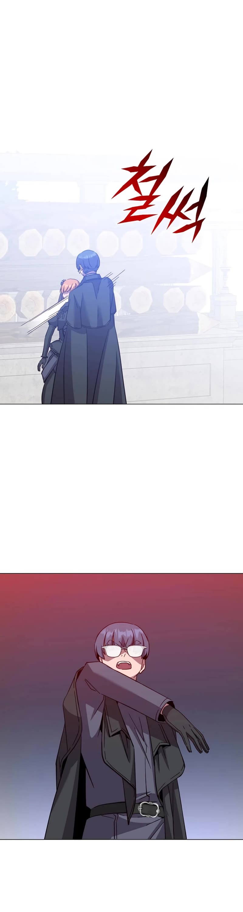 The MAX leveled hero will return! chapter 173 page 30