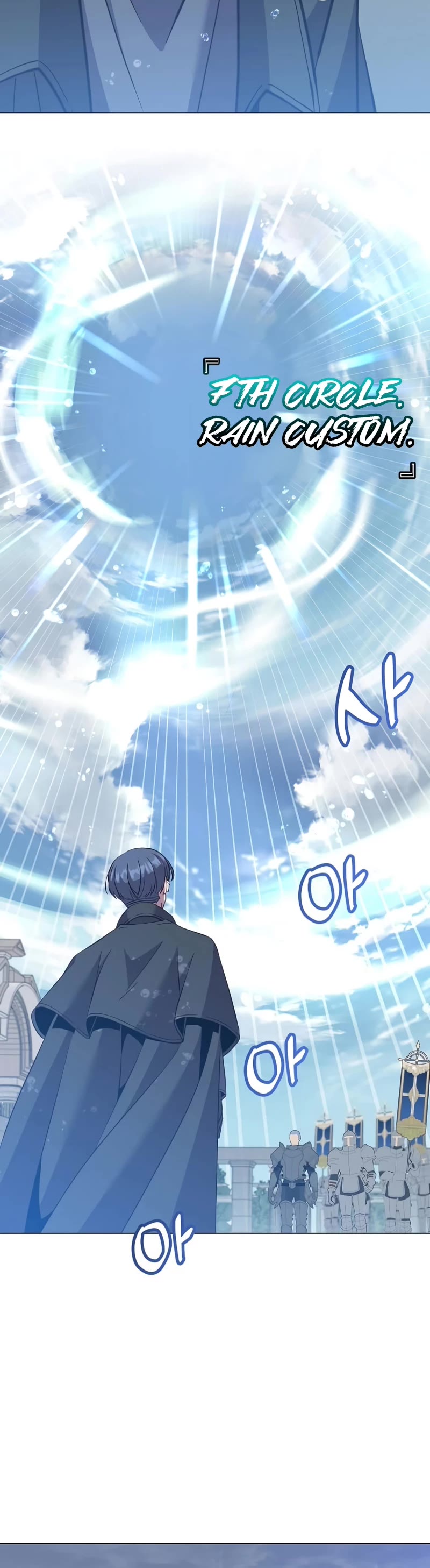 The MAX leveled hero will return! chapter 173 page 33