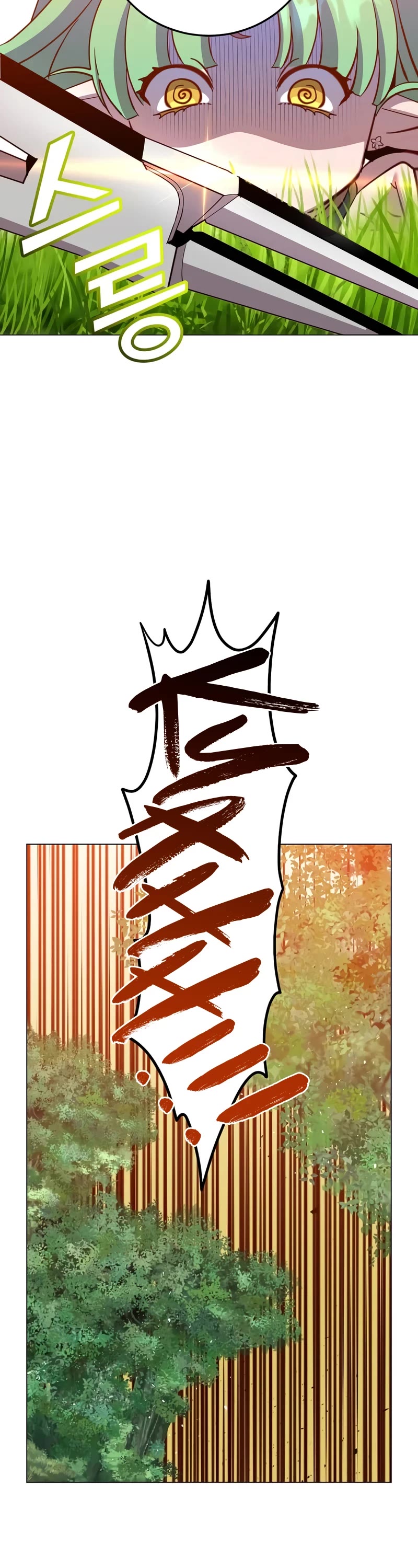 The MAX leveled hero will return! chapter 176 page 24