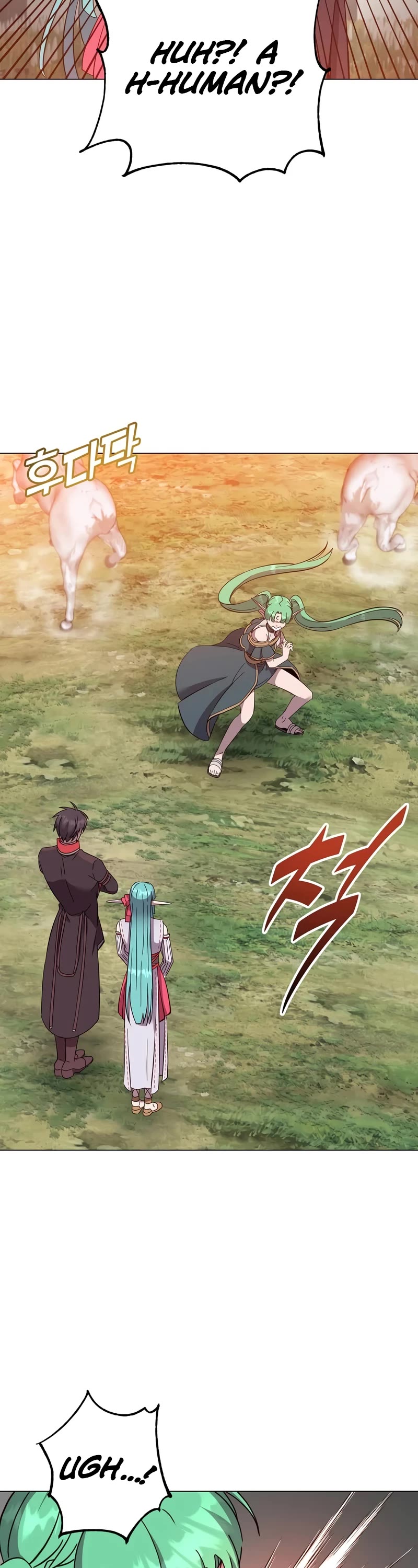 The MAX leveled hero will return! chapter 176 page 3