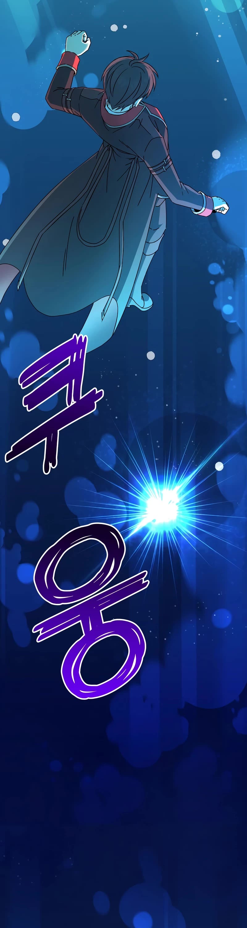 The MAX leveled hero will return! chapter 176 page 9