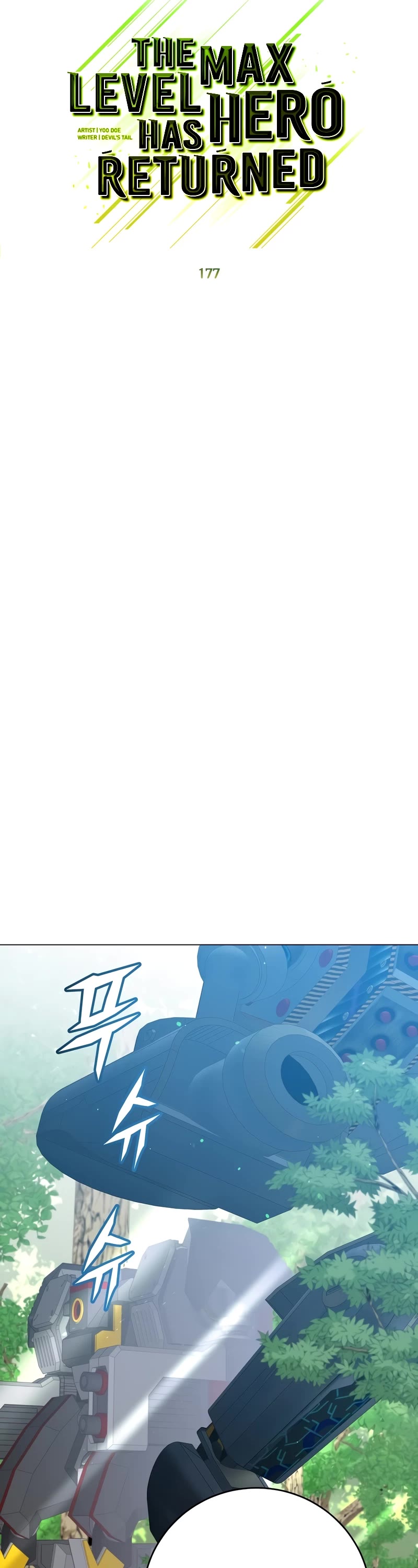 The MAX leveled hero will return! chapter 177 page 18