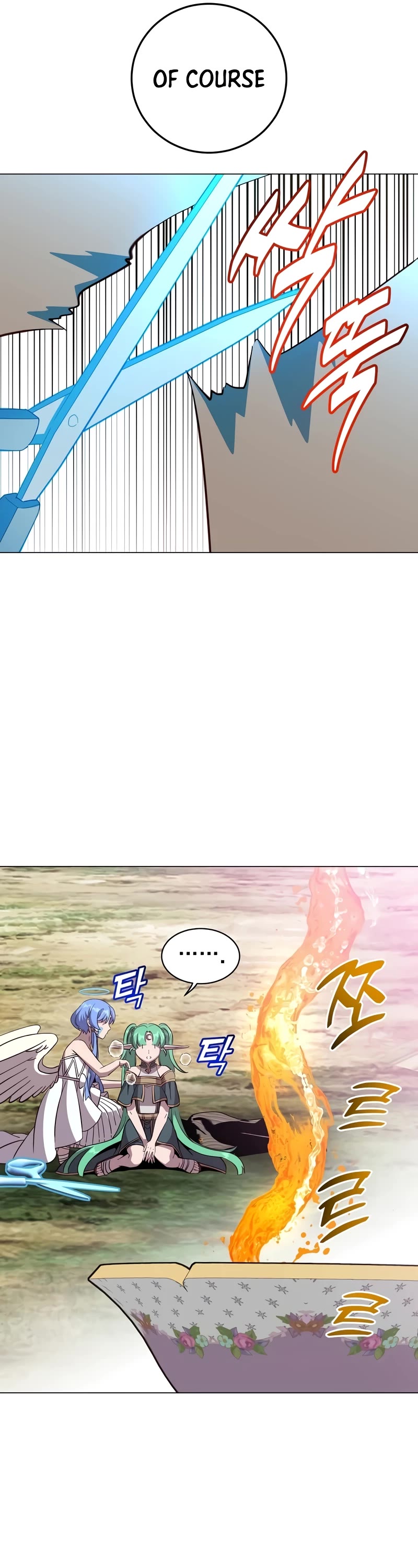 The MAX leveled hero will return! chapter 177 page 37