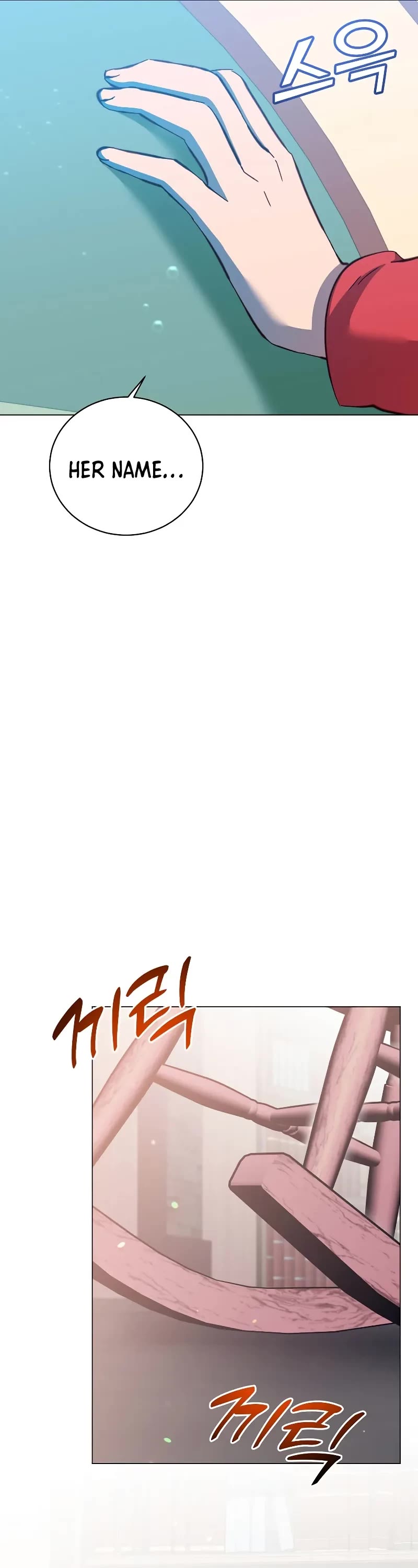 The MAX leveled hero will return! chapter 178 page 32