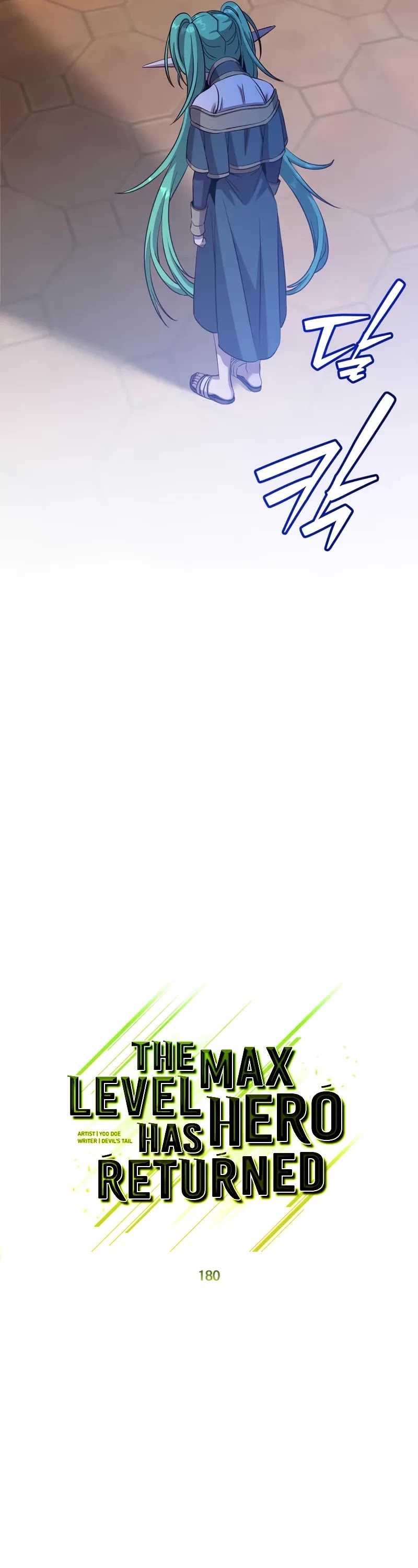 The MAX leveled hero will return! chapter 180 page 22