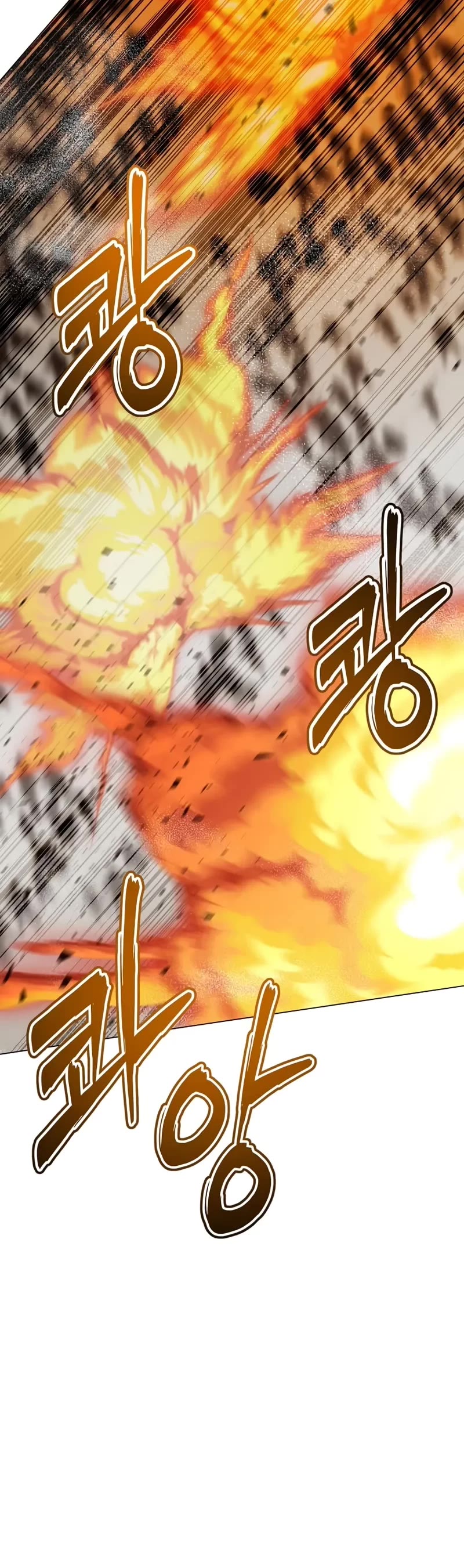 The MAX leveled hero will return! chapter 180 page 31