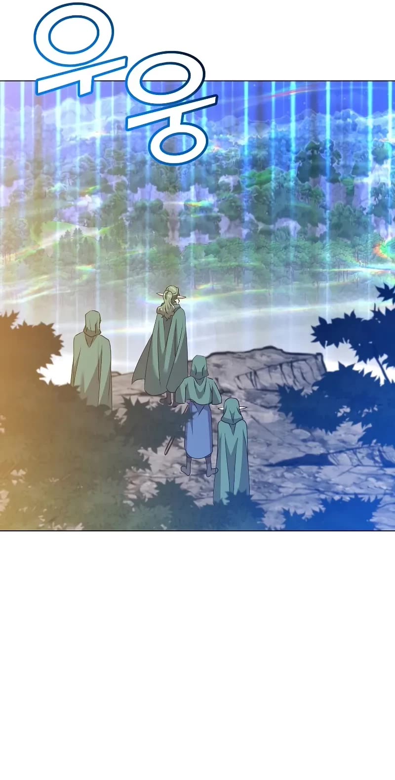 The MAX leveled hero will return! chapter 181 page 16