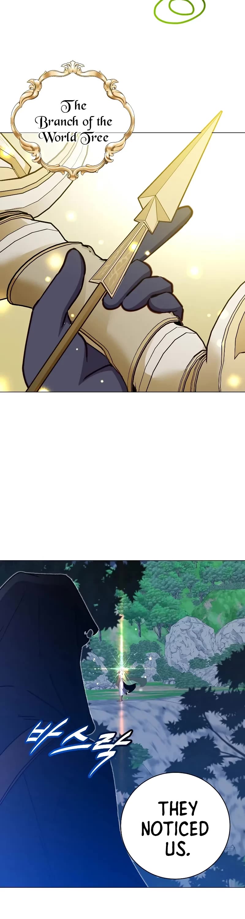 The MAX leveled hero will return! chapter 181 page 18