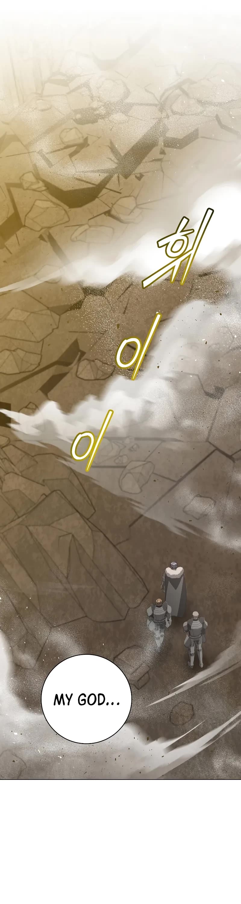 The MAX leveled hero will return! chapter 181 page 2