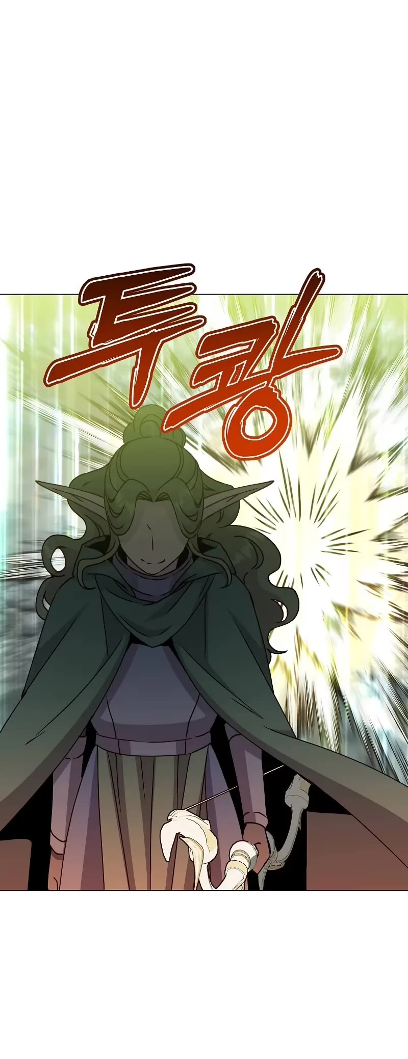 The MAX leveled hero will return! chapter 181 page 21