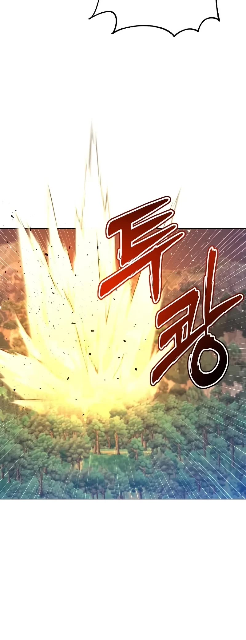 The MAX leveled hero will return! chapter 181 page 26