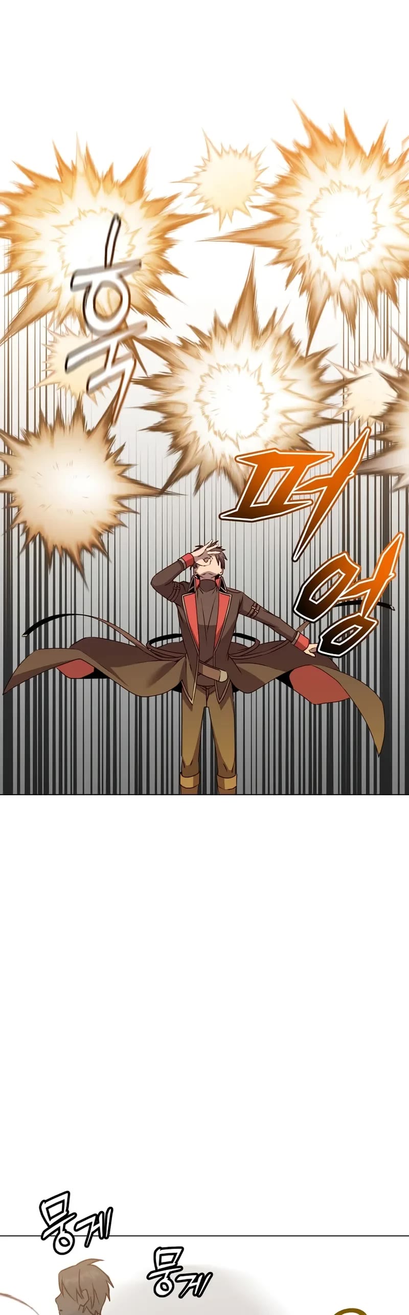 The MAX leveled hero will return! chapter 182 page 15