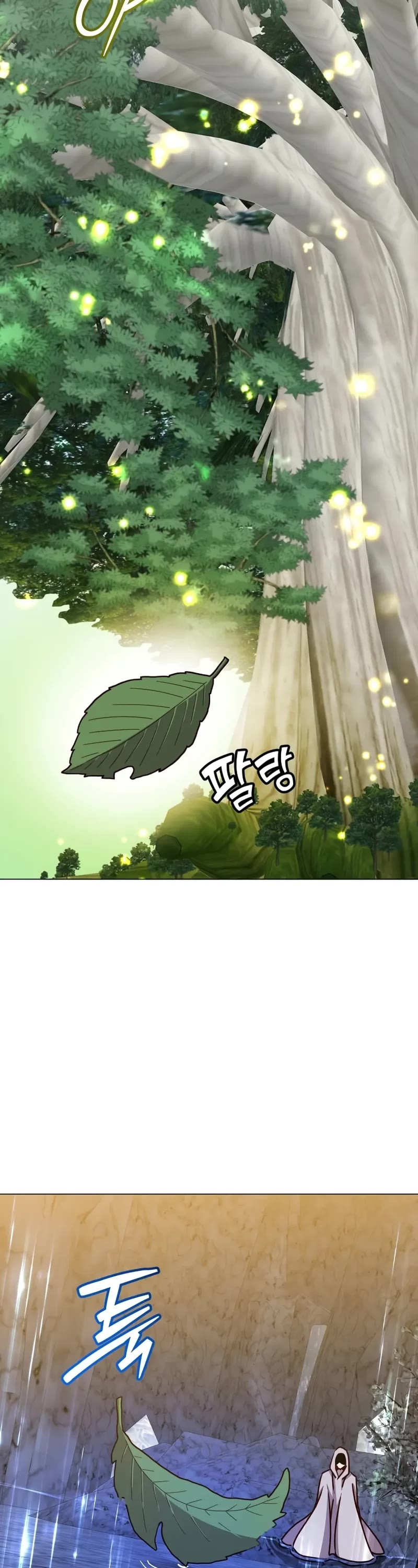 The MAX leveled hero will return! chapter 182 page 24