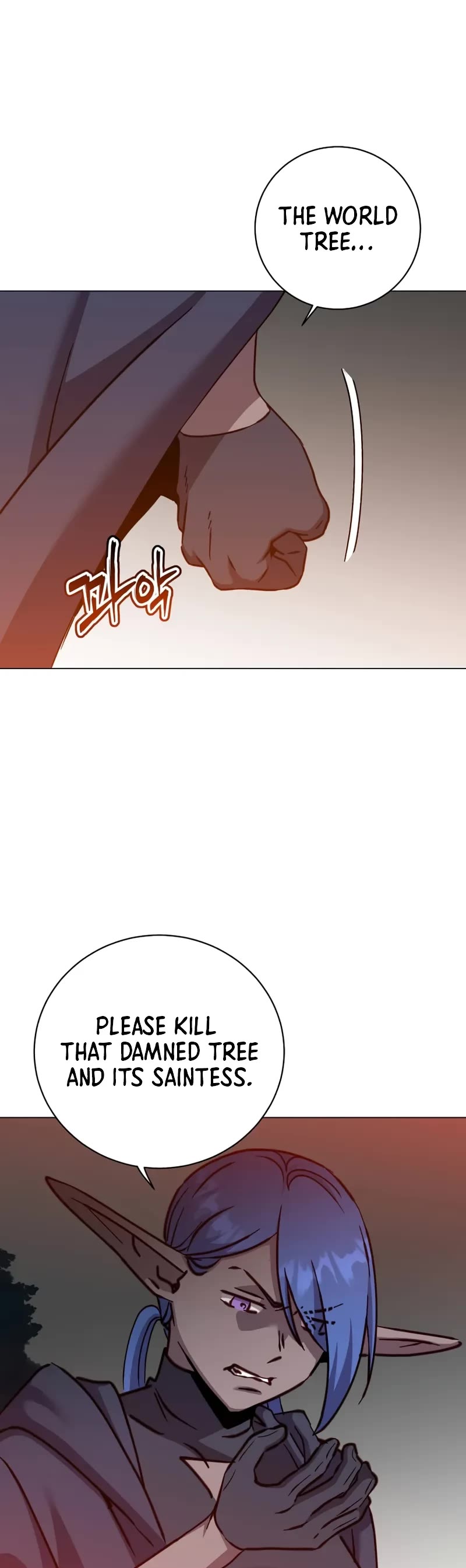 The MAX leveled hero will return! chapter 182 page 5