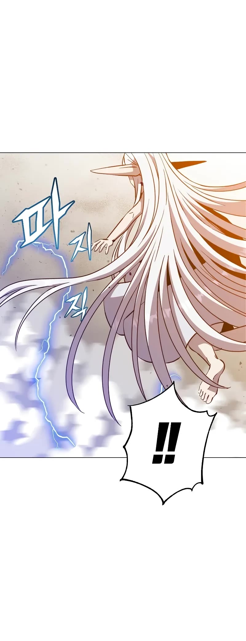 The MAX leveled hero will return! chapter 183 page 19