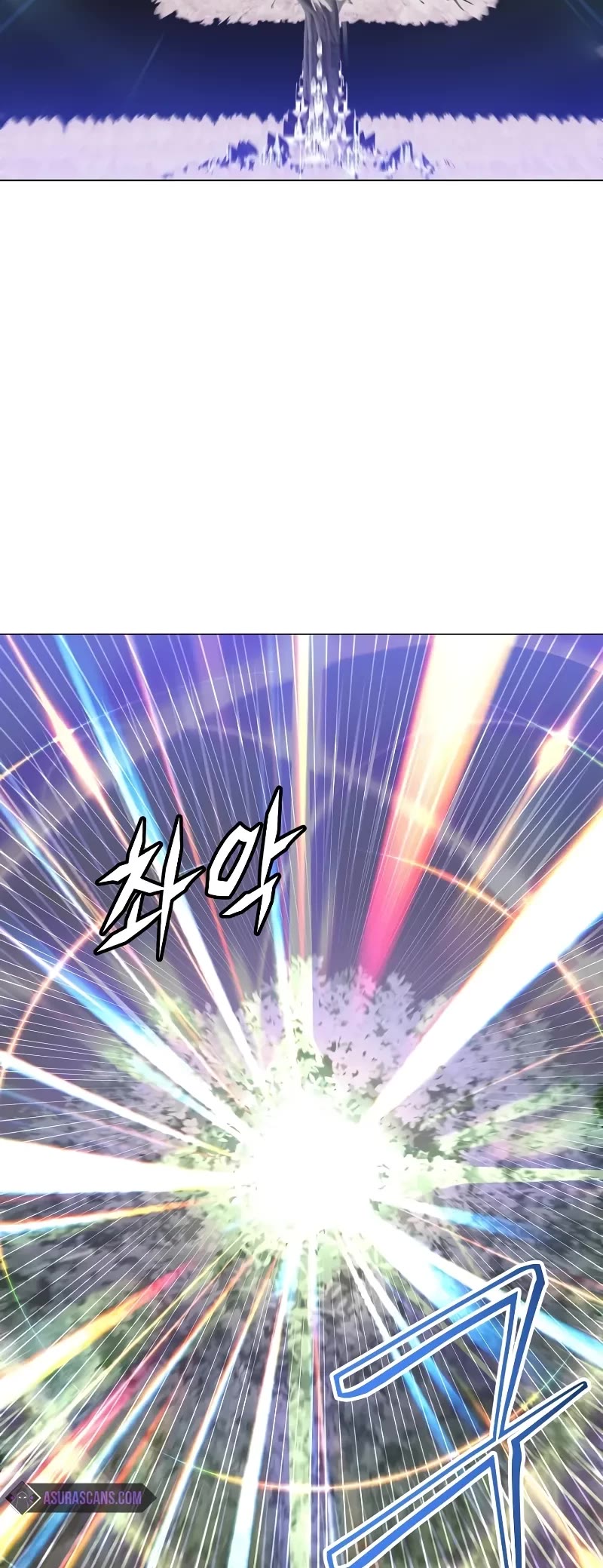 The MAX leveled hero will return! chapter 183 page 24