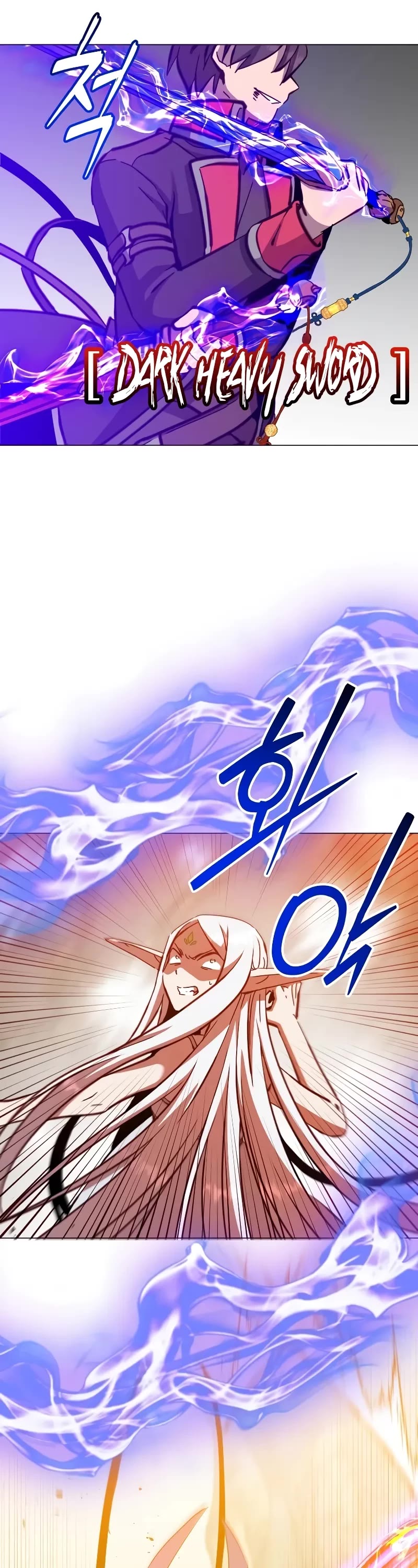 The MAX leveled hero will return! chapter 183 page 35