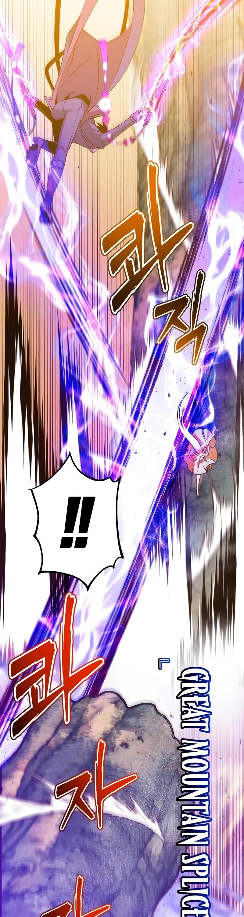 The MAX leveled hero will return! chapter 183 page 36