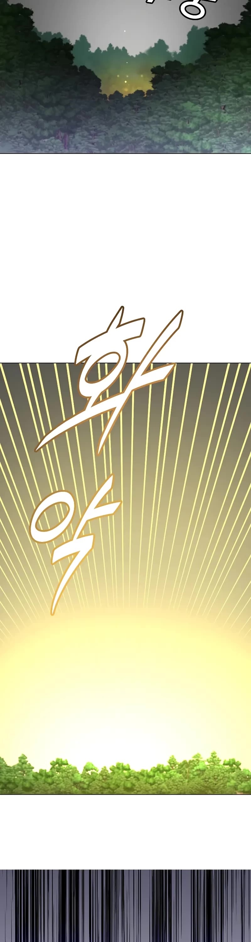 The MAX leveled hero will return! chapter 183 page 4