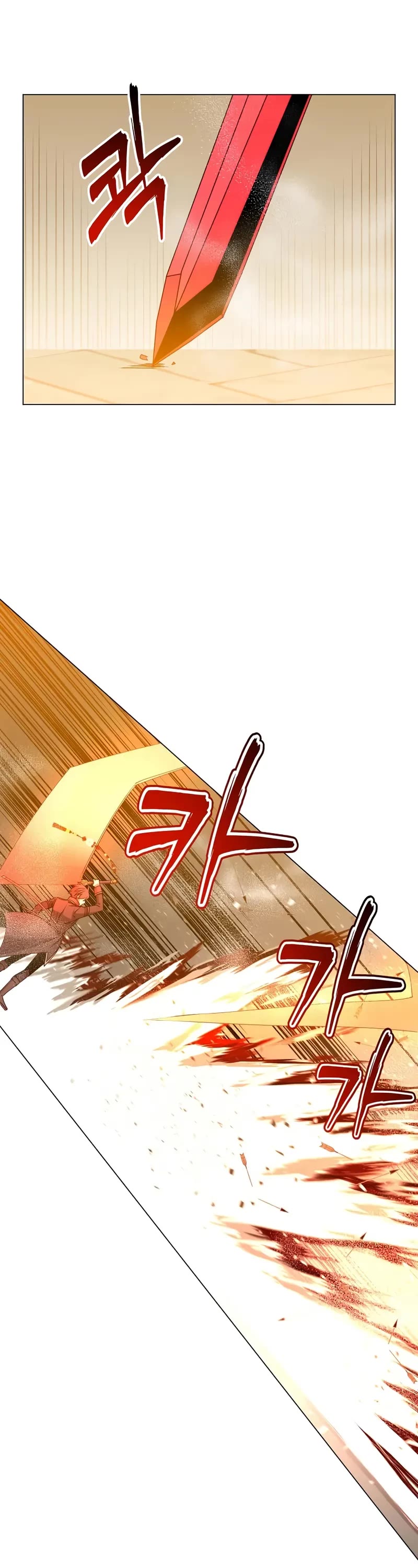 The MAX leveled hero will return! chapter 184 page 16