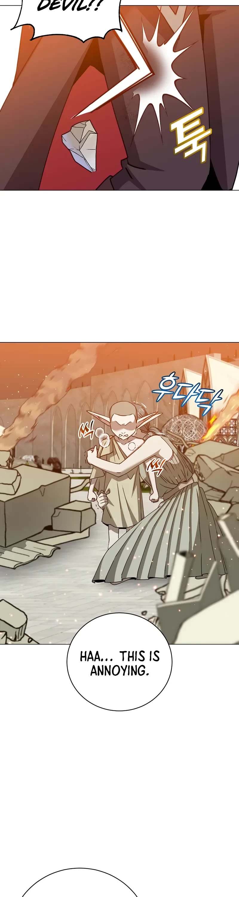 The MAX leveled hero will return! chapter 184 page 19