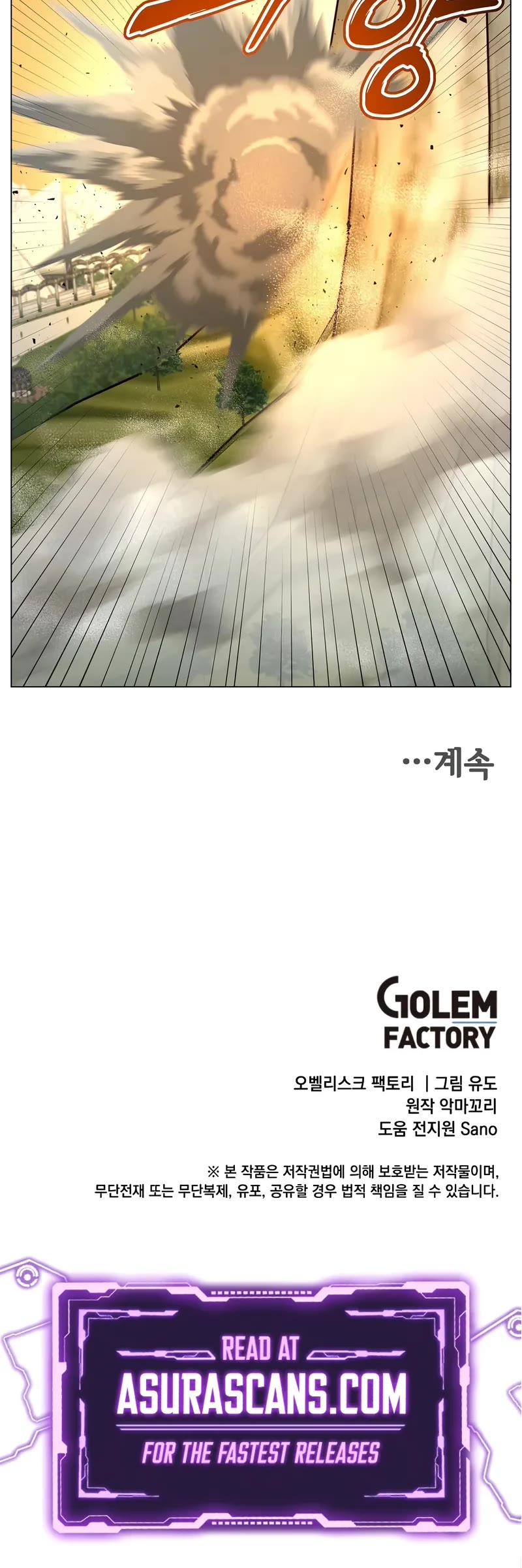 The MAX leveled hero will return! chapter 184 page 41