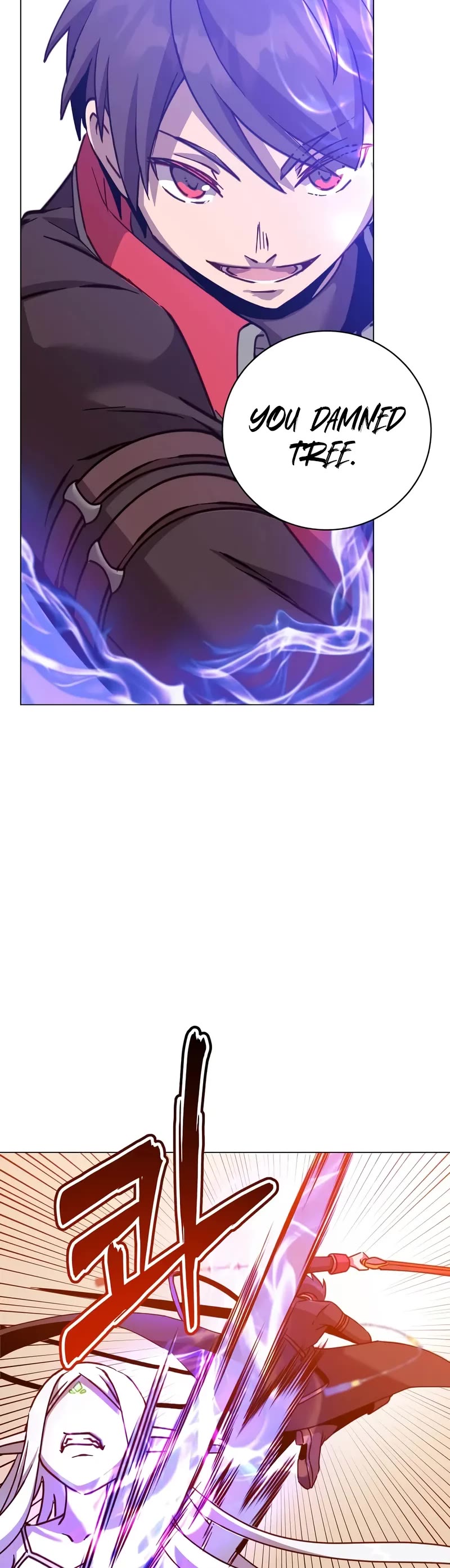 The MAX leveled hero will return! chapter 184 page 5