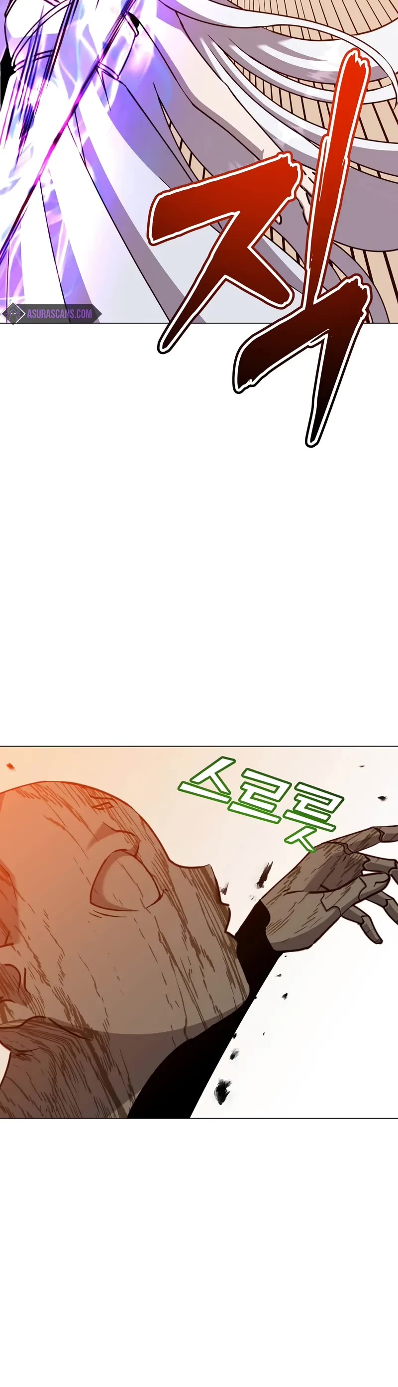 The MAX leveled hero will return! chapter 184 page 6