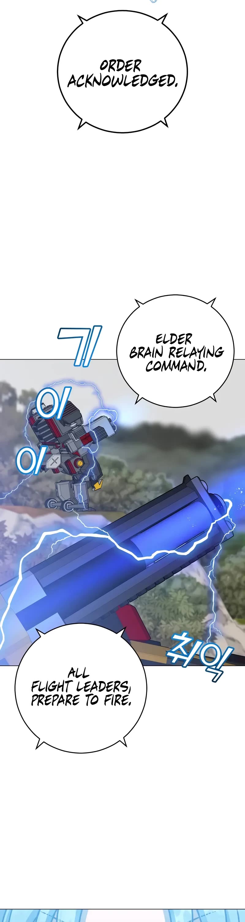 The MAX leveled hero will return! chapter 184 page 9