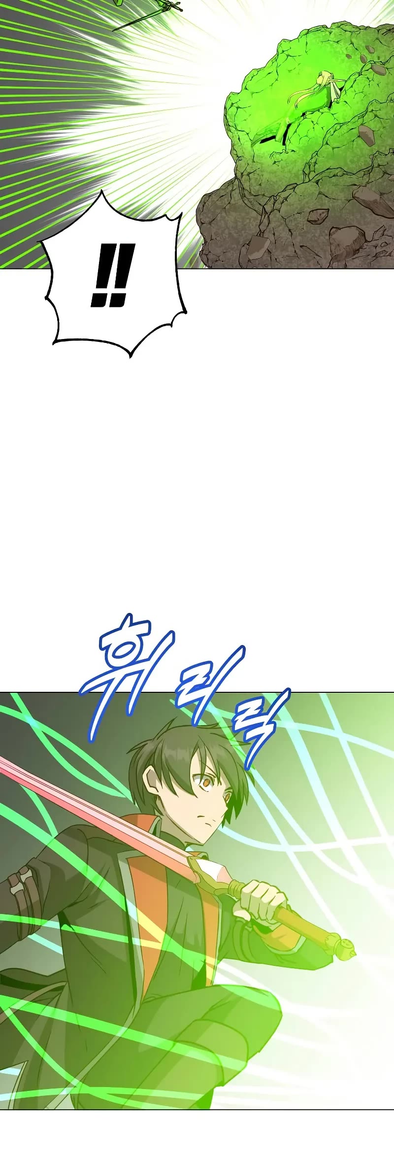 The MAX leveled hero will return! chapter 185 page 15