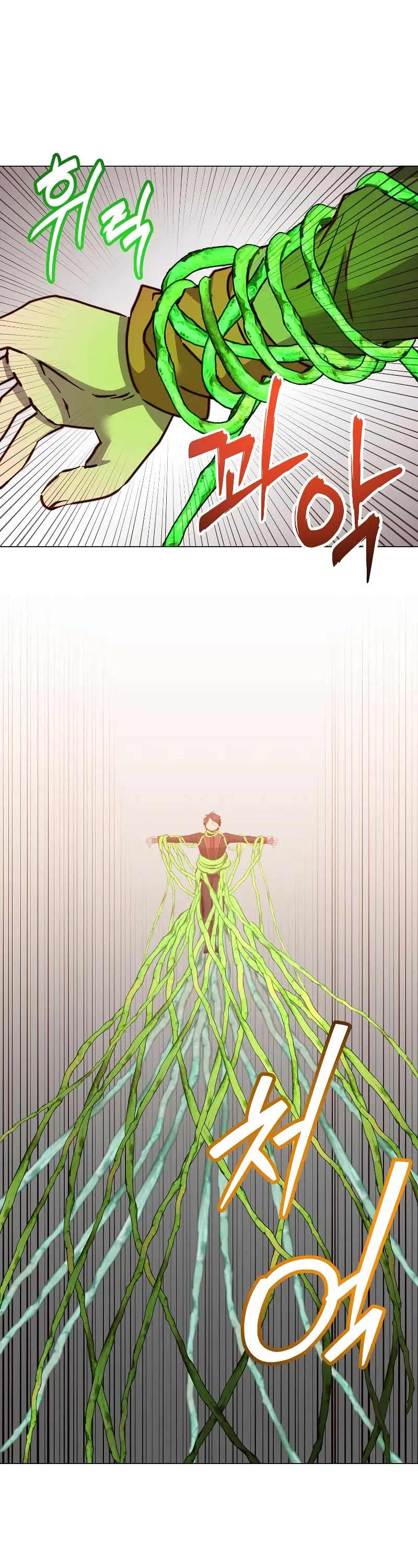 The MAX leveled hero will return! chapter 185 page 16