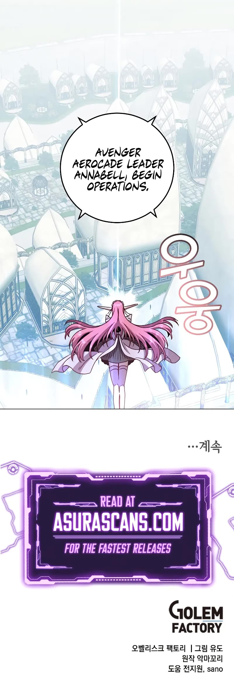 The MAX leveled hero will return! chapter 185 page 40