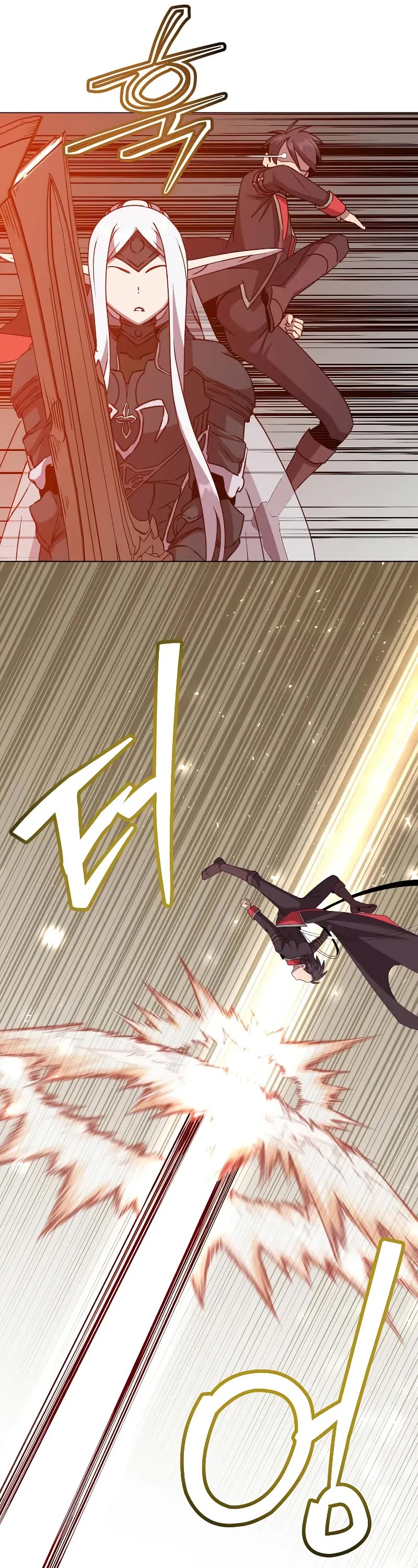 The MAX leveled hero will return! chapter 185 page 7