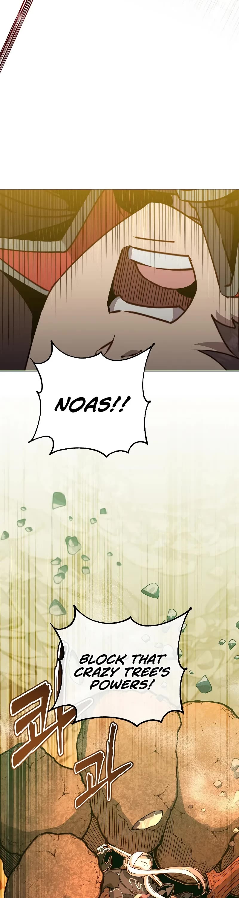 The MAX leveled hero will return! chapter 185 page 8