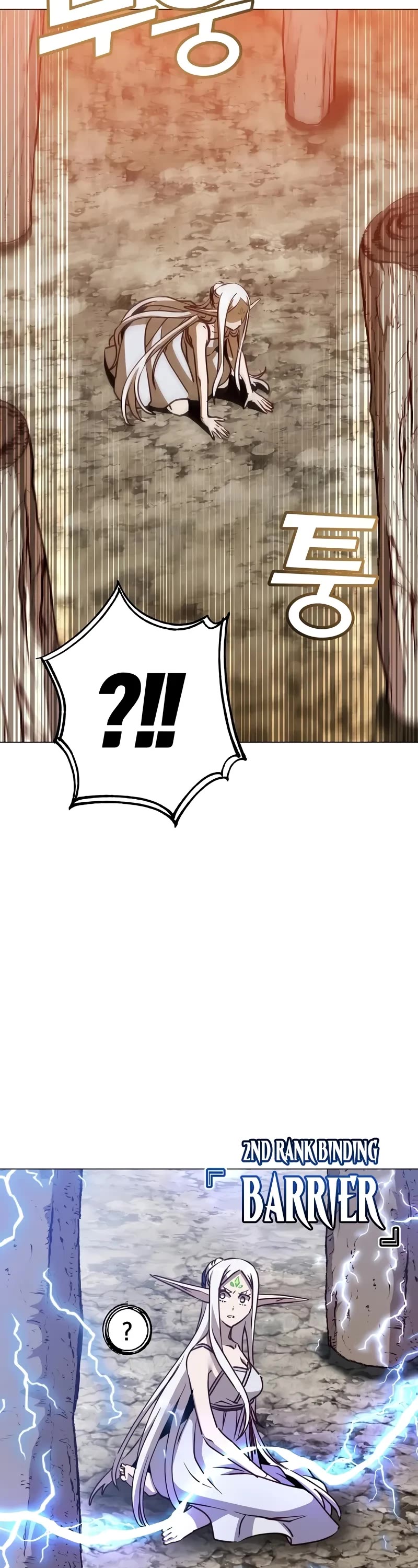 The MAX leveled hero will return! chapter 186 page 19