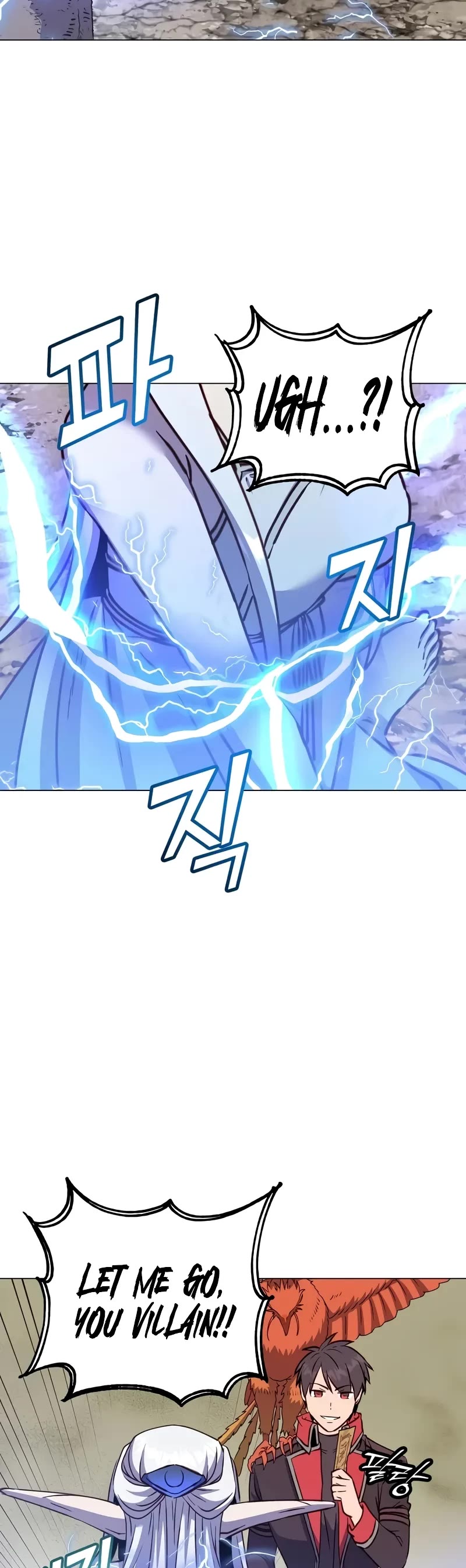 The MAX leveled hero will return! chapter 186 page 20