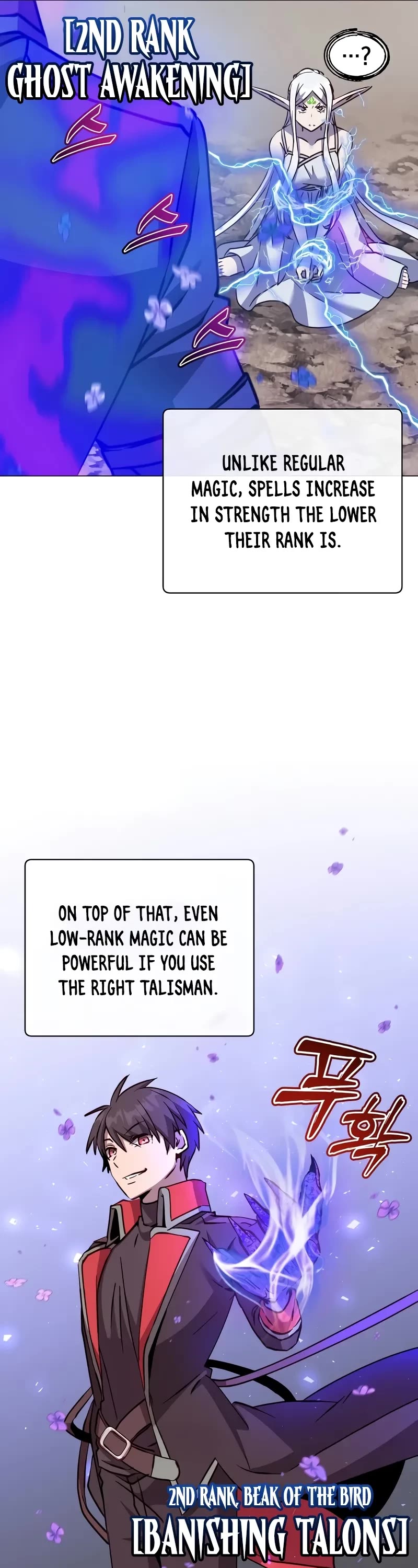 The MAX leveled hero will return! chapter 186 page 22