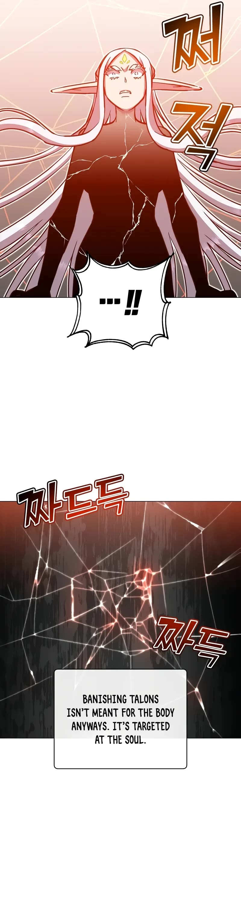 The MAX leveled hero will return! chapter 186 page 27