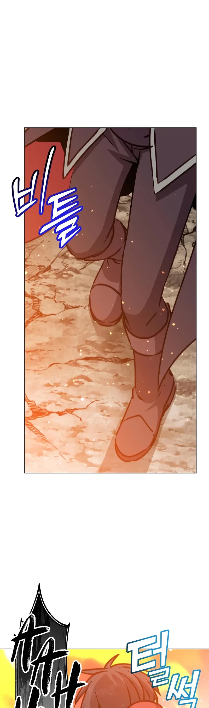 The MAX leveled hero will return! chapter 187 page 15