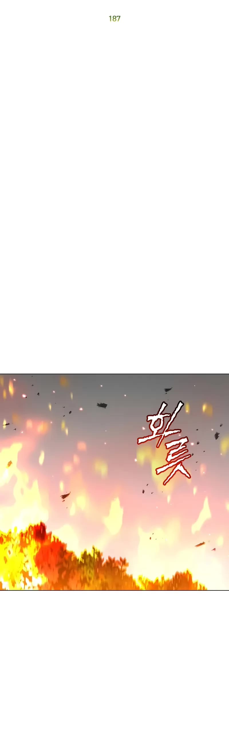 The MAX leveled hero will return! chapter 187 page 21