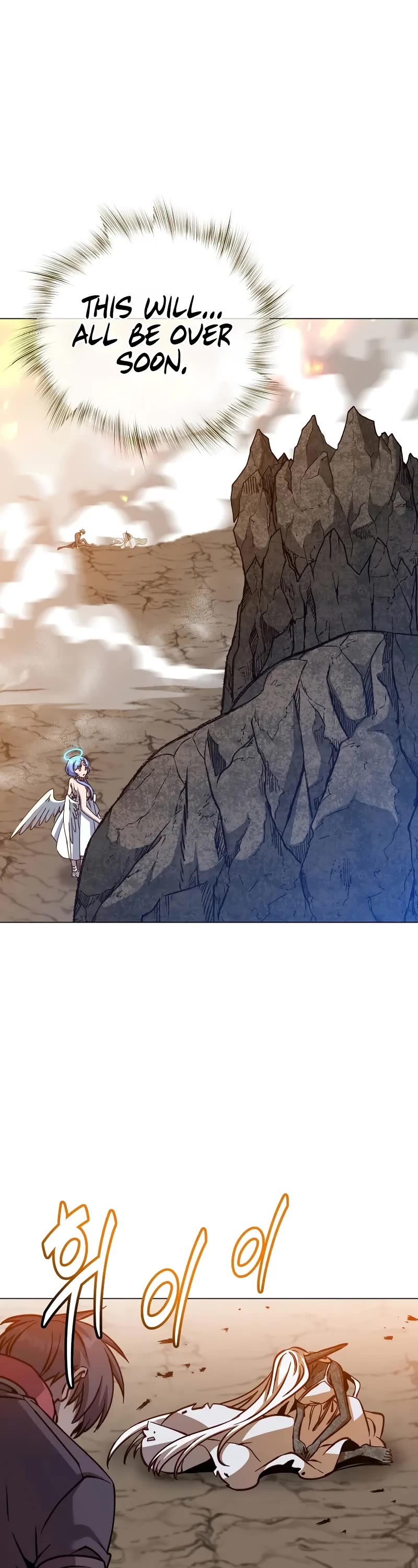 The MAX leveled hero will return! chapter 187 page 23