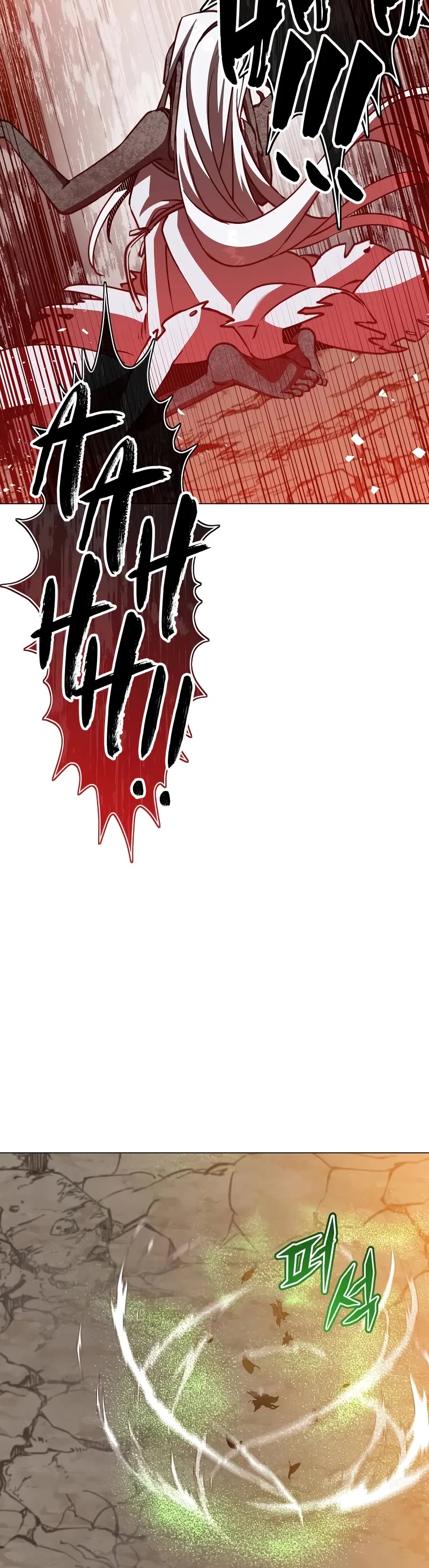 The MAX leveled hero will return! chapter 187 page 25