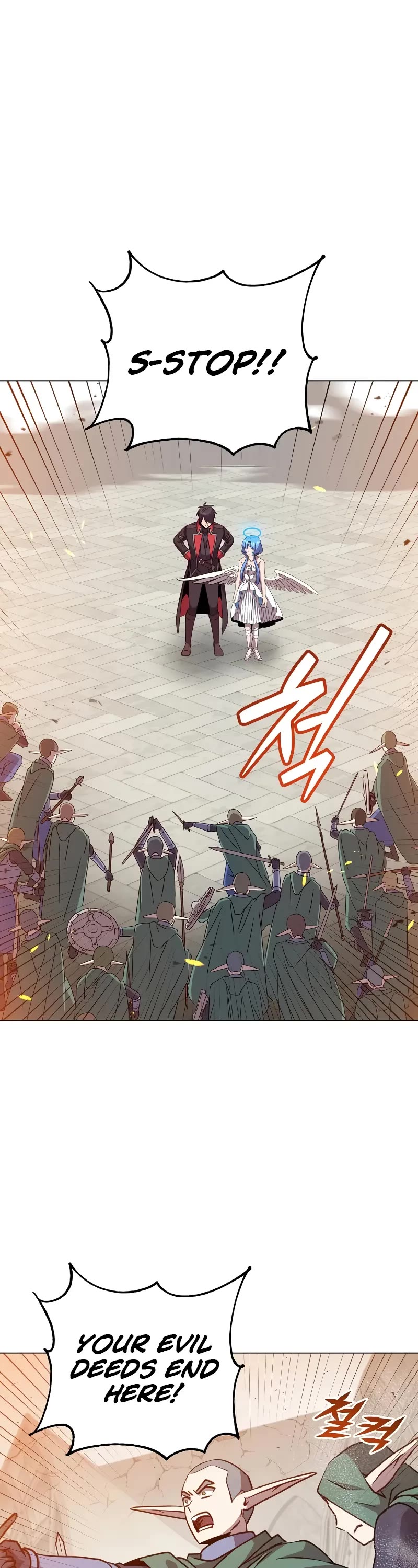 The MAX leveled hero will return! chapter 188 page 12