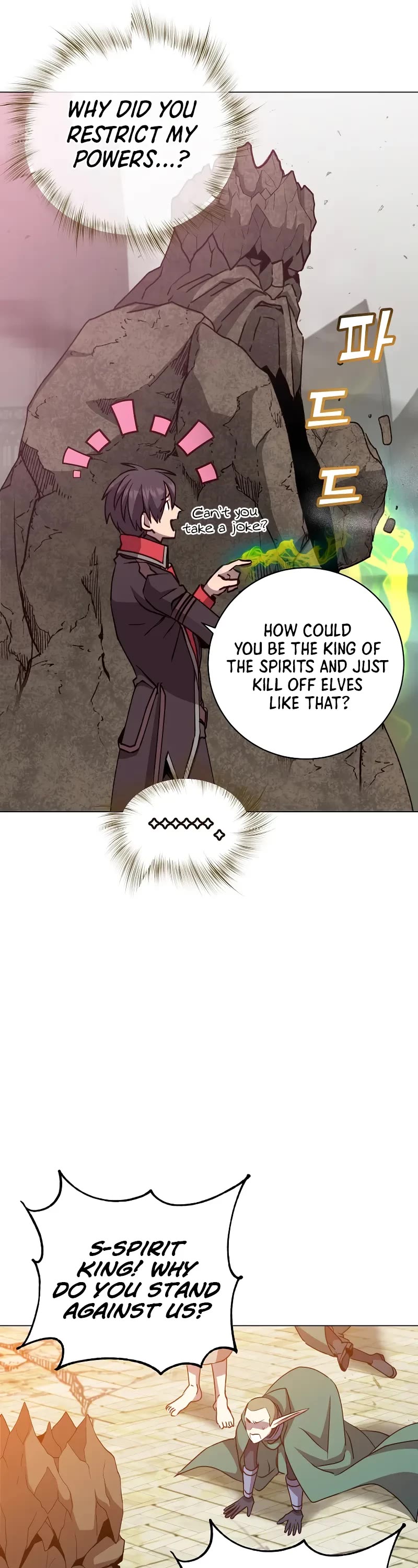 The MAX leveled hero will return! chapter 188 page 17