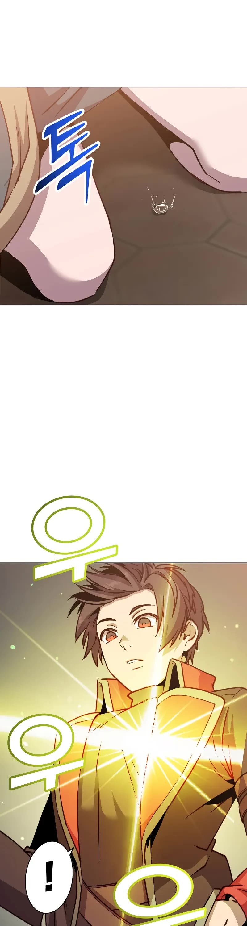 The MAX leveled hero will return! chapter 188 page 37