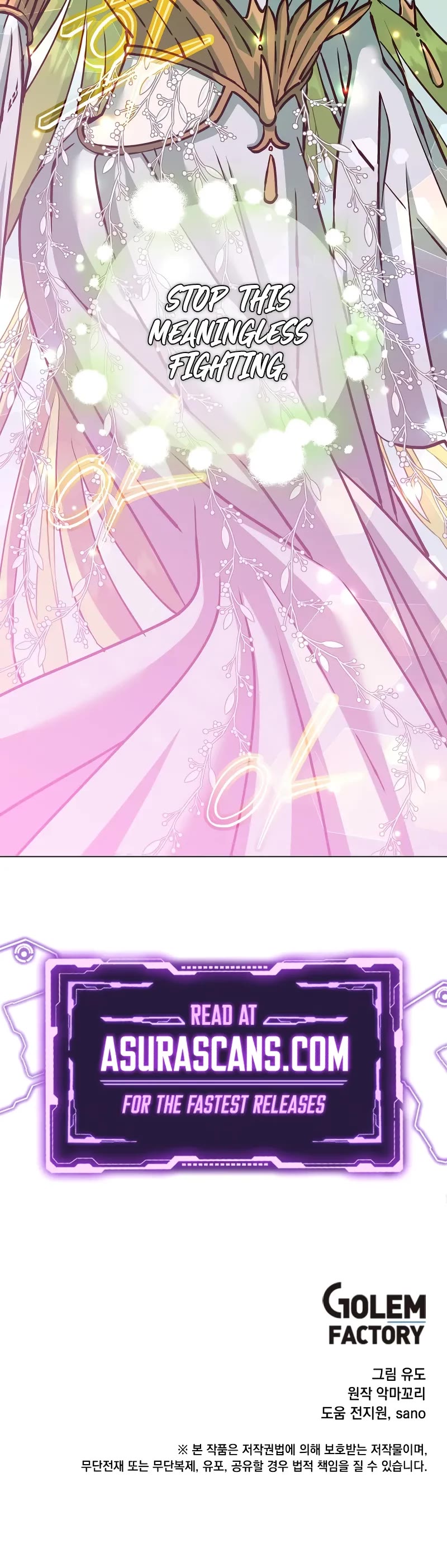 The MAX leveled hero will return! chapter 188 page 45