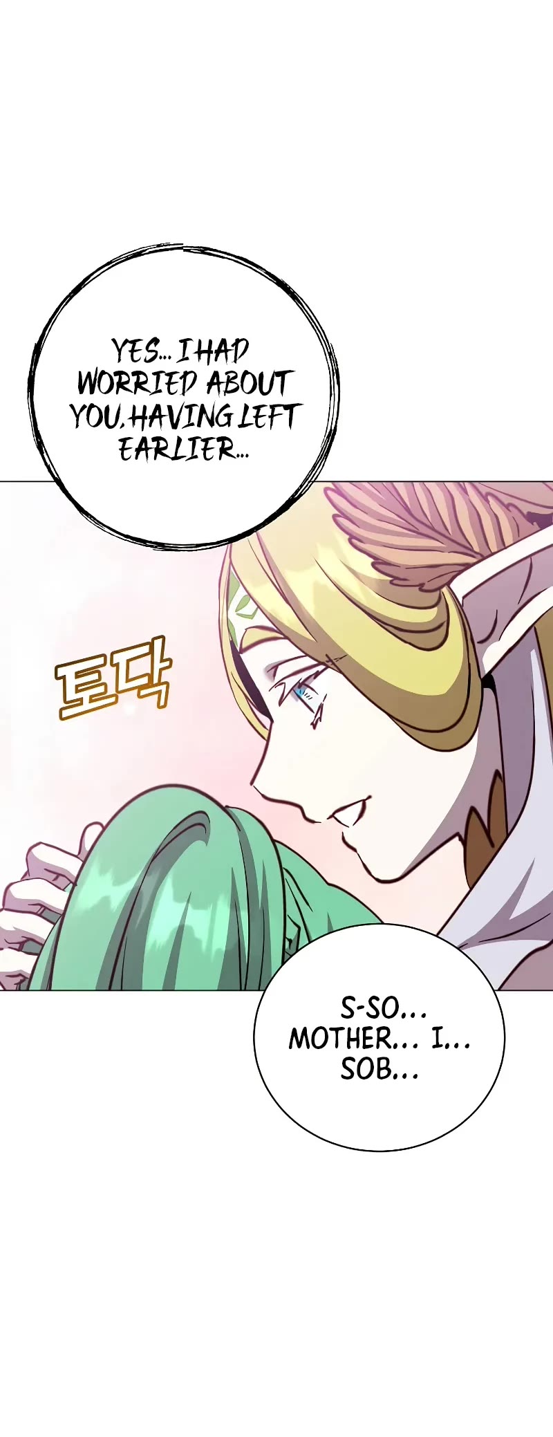 The MAX leveled hero will return! chapter 189 page 11