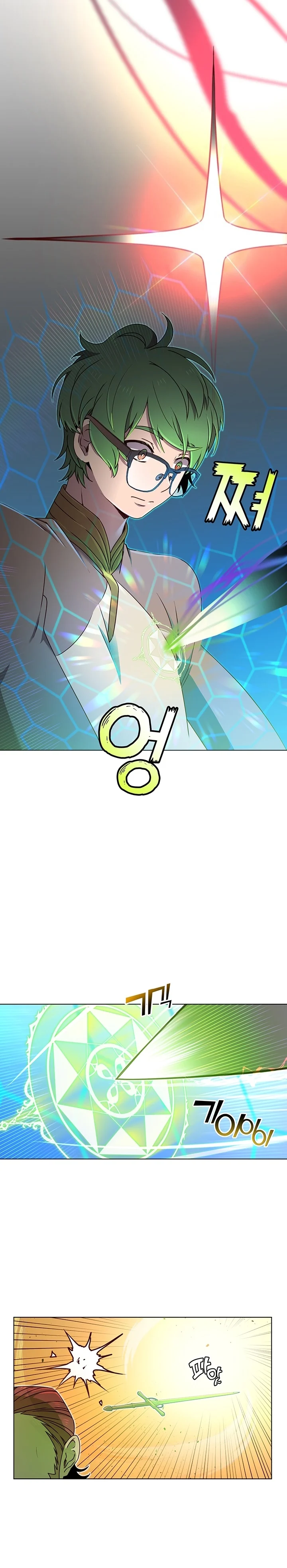 The MAX leveled hero will return! chapter 19 page 13